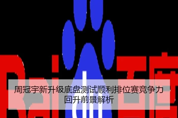 img_1785519637528_1893_0_301.jpg